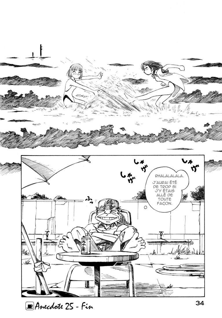 img Yokohama Kaidashi Kikou 16